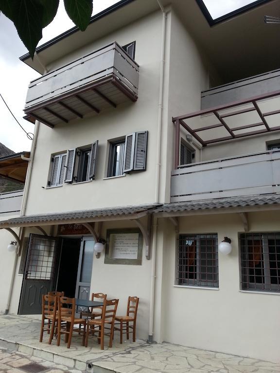 To Greki Hotel Livartzi Luaran gambar
